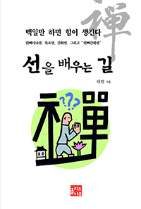 ���� ���� ��