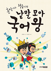 ���� ��� ���� ��