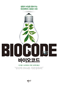 ���̿��ڵ� 