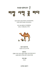 �ٶ��縷 �ɹٴ�