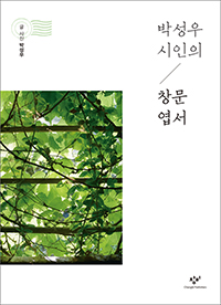 �ڼ��� ������ â�� ����