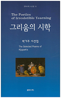 �׸����� ����