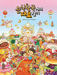 ���Ŀձ����� ���ã��