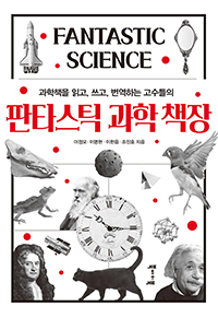 ��Ÿ��ƽ ���� å��