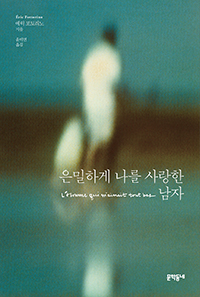 �����ϰ� ���� ����� ����