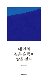 �� ���� ���� ������ ���� �� ��