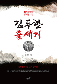 ����� �⼼��