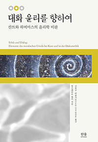 ��ȭ������ ���Ͽ�