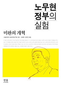 �빫�� ������ ����