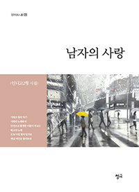 ������ ���