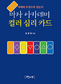 ���� ��ī���� �÷��ɸ�ī��