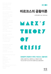 ����ũ���� ��Ȳ�̷�