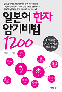 Ϻ  ϱ 1200[]