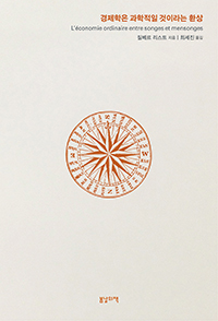 �������� �������� ���̶�� ȯ��