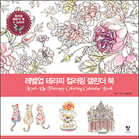 ������ �׶��� �÷��� Ķ���� ��