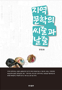 ���������� ���ٰ� ����