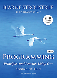 Programming: Principles and Practice Using C++[2/E] ѱ