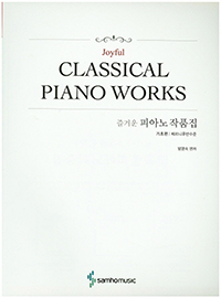 ��ſ� �ǾƳ� ��ǰ�� - ������