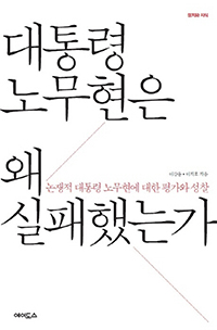 ����� �빫���� �� �����ߴ°�