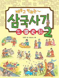   ﱹ 2
