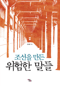 ������ ���� ������ ����