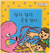 ����, ����, ���� ����  - ������ ������ȭ 19