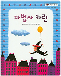 ������ ī��  - ������ ������ȭ 32