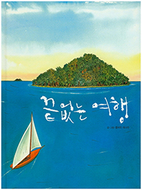 �� ���� ����  - ���� â�� �׸�å