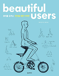 ��ƼǮ ������ �ΰ��� ���� ������