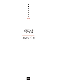 ϴ