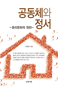 ����ü�� ����