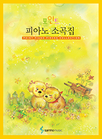 ����Ʈ �ǾƳ� �Ұ���