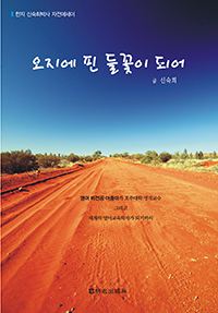 ������ �� ����� �Ǿ�