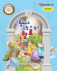 Ȳ���� ���� �� ���� ���