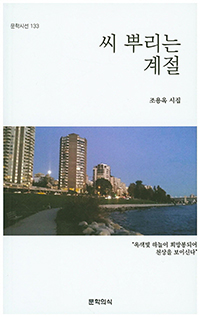 �� �Ѹ��� ����