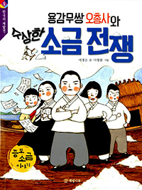 �밨���� ���ѻ�� ������ �ұ� ����