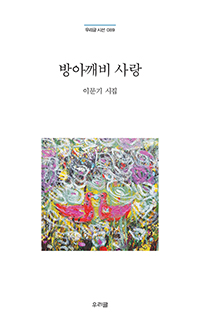 ��Ʊ��� ���