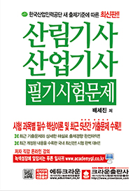 �긲��� ������ �ʱ���蹮��