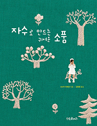 �ڼ��� ����� �Ϳ��� ��ǰ