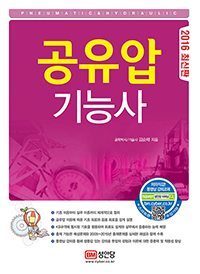 ������ ��ɻ�(2016)[��������7��]