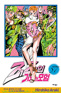 ������ �⹦�� ���� 57