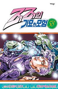 ������ �⹦�� ���� 58