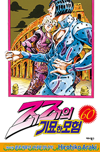 ������ �⹦�� ���� 60