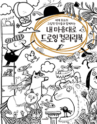 �� ������� ����� �÷�����