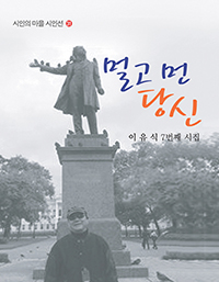 ְ  