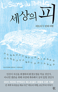 ������ ��