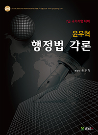   (2016)