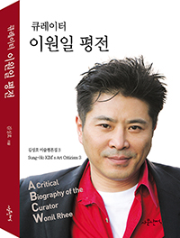 ť������ �̿��� ����