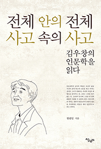 ��ü���� ��ü ������� ���