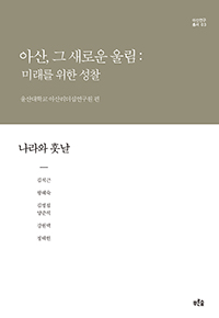 ����� �ʳ�